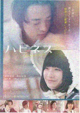 深海回声 55影院科幻电影